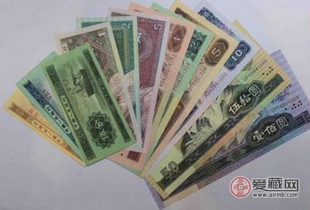 第四套人民币最新价格一览,第四套人民币最新价格一览