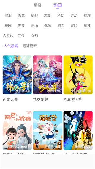 卡卡动漫,小巷中的秘密宝藏,探索独特环境魅力之旅