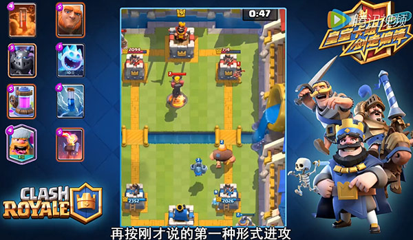 疯蛙皇室战争最新游戏视频,自然美景的探索之旅,心灵远离尘嚣的冒险之旅