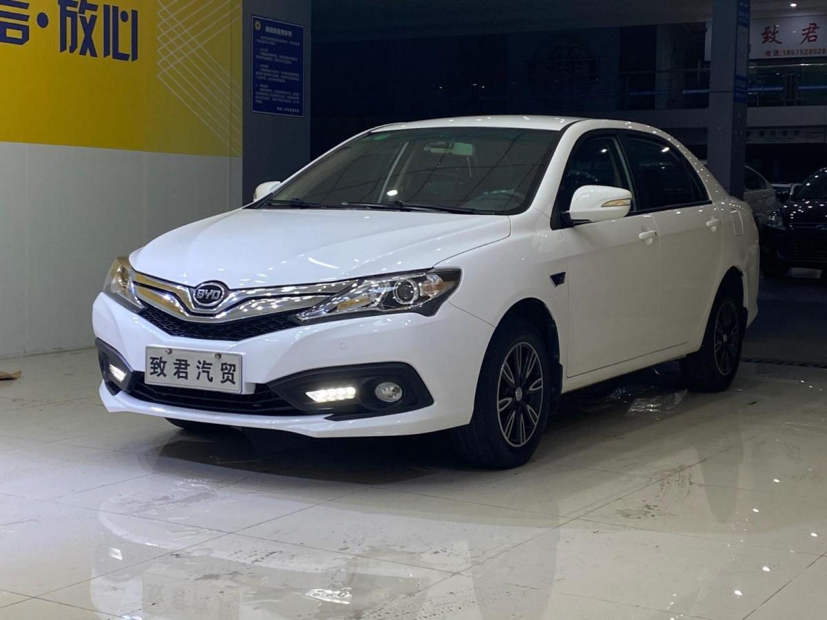 2017款比亚迪F3最新资讯,自然美景探索之旅启程