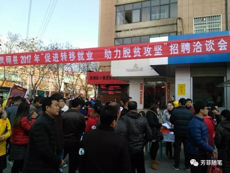 启程探索自然美景之旅，兴平招聘与内心宁静的双重寻找