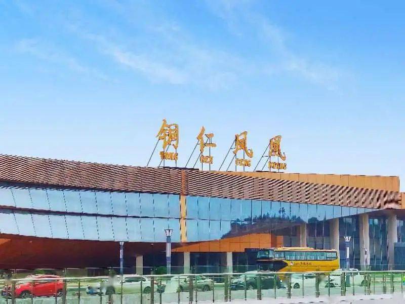 铜仁凤凰机场最新动态,铜仁凤凰机场最新动态,小巷深处的独特风味