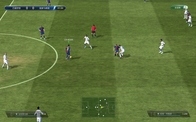 最新FIFA Online 3版本深度解析与观点探讨