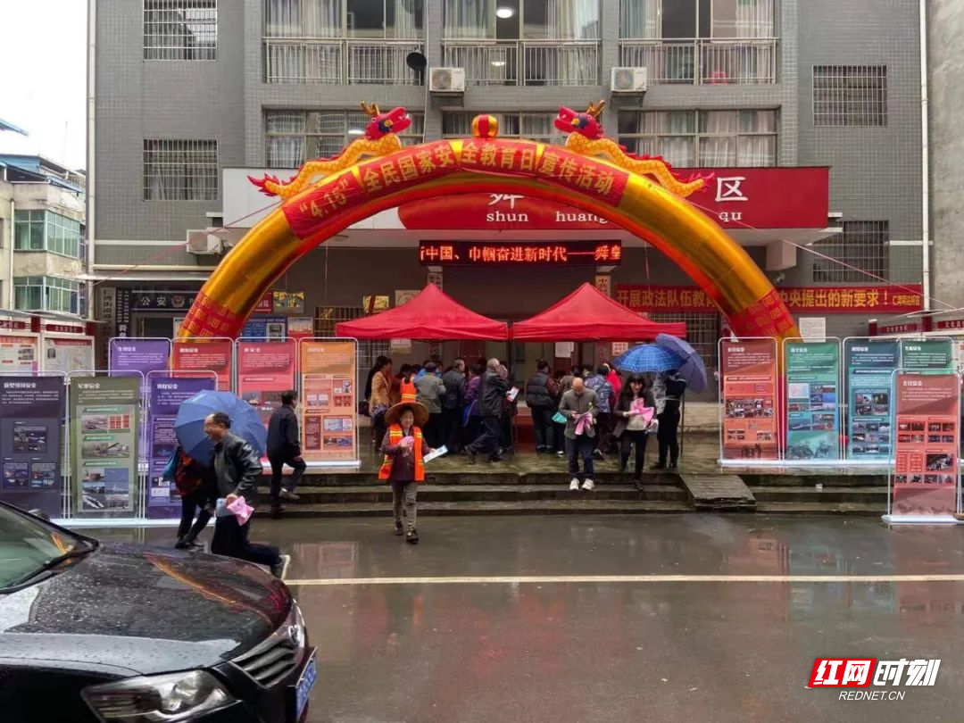 永州河西动态更新,多维度视角下的探析