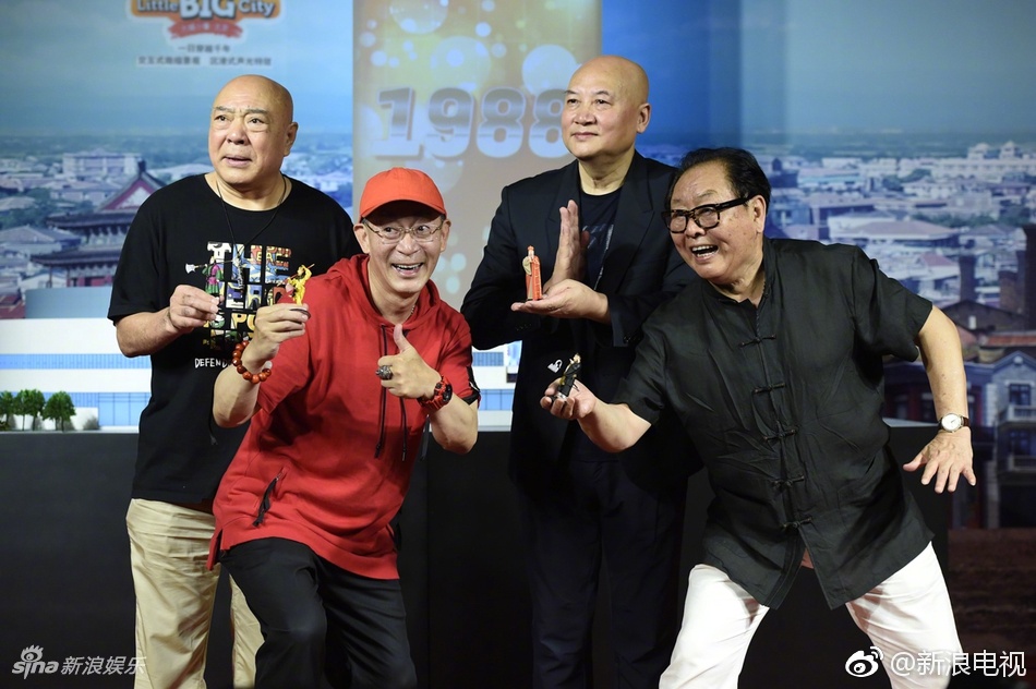 西游记演员重聚,学习、自信与成就的力量展现