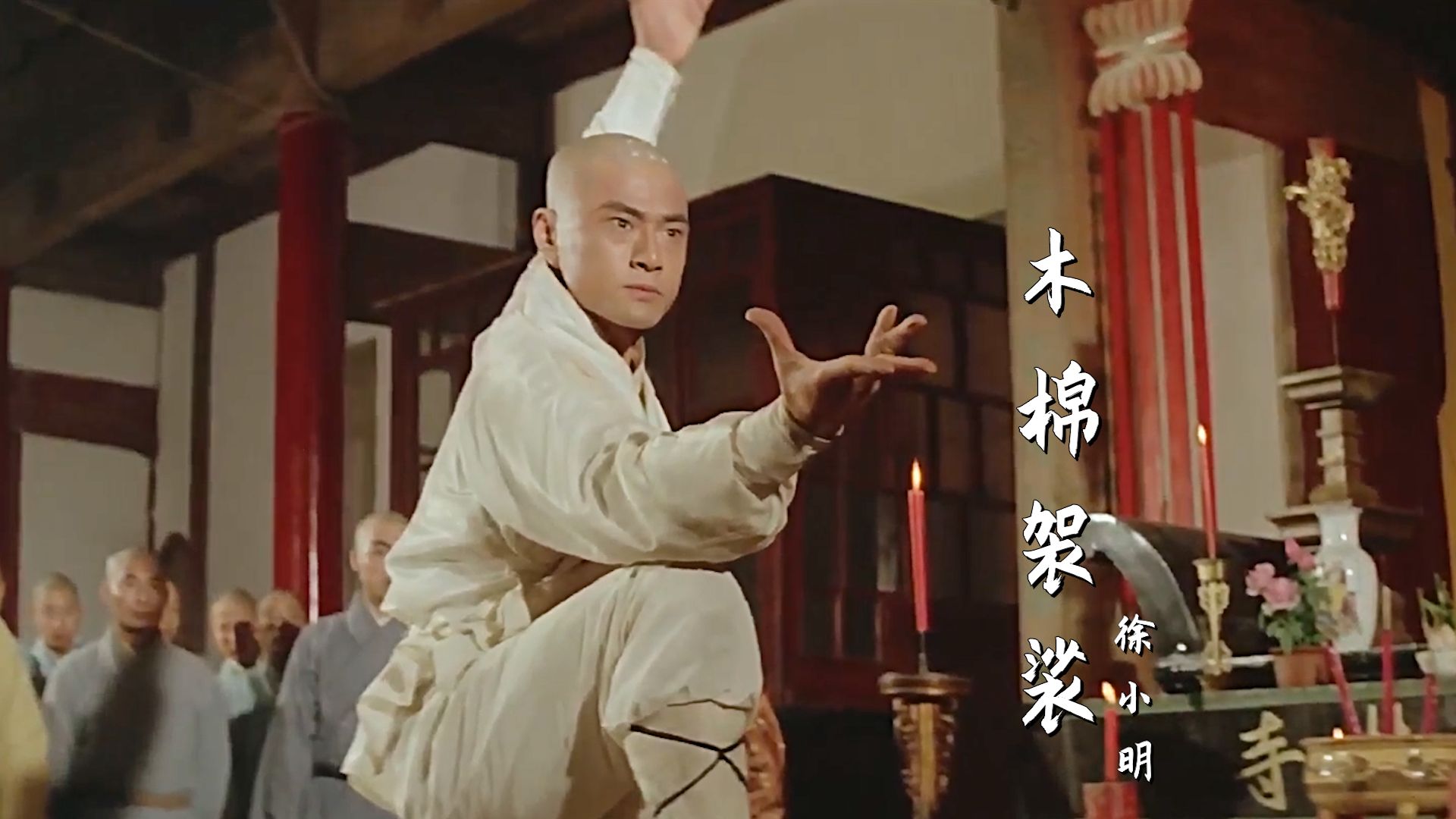 电影木棉袈裟,高科技革新引领未来生活新风尚