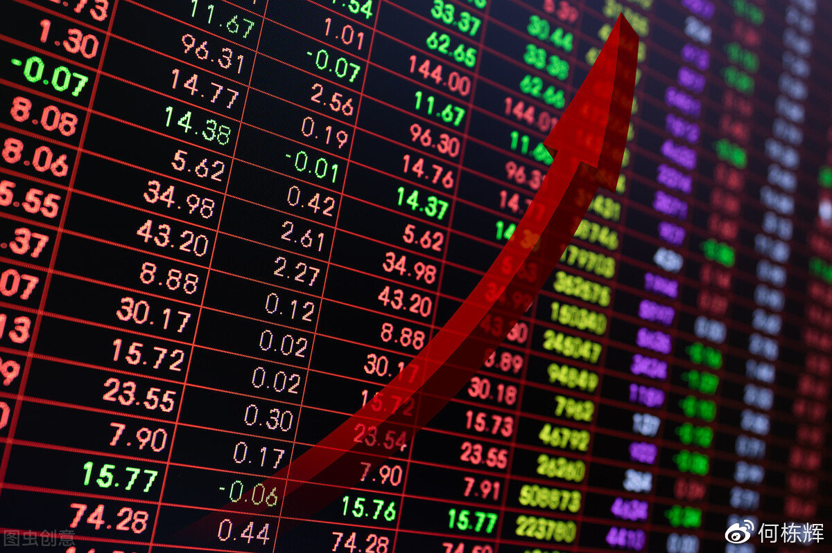 周三股市行情概览,股市里的温情故事