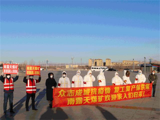 肇东最新疫情动态与小巷深处的独特风味