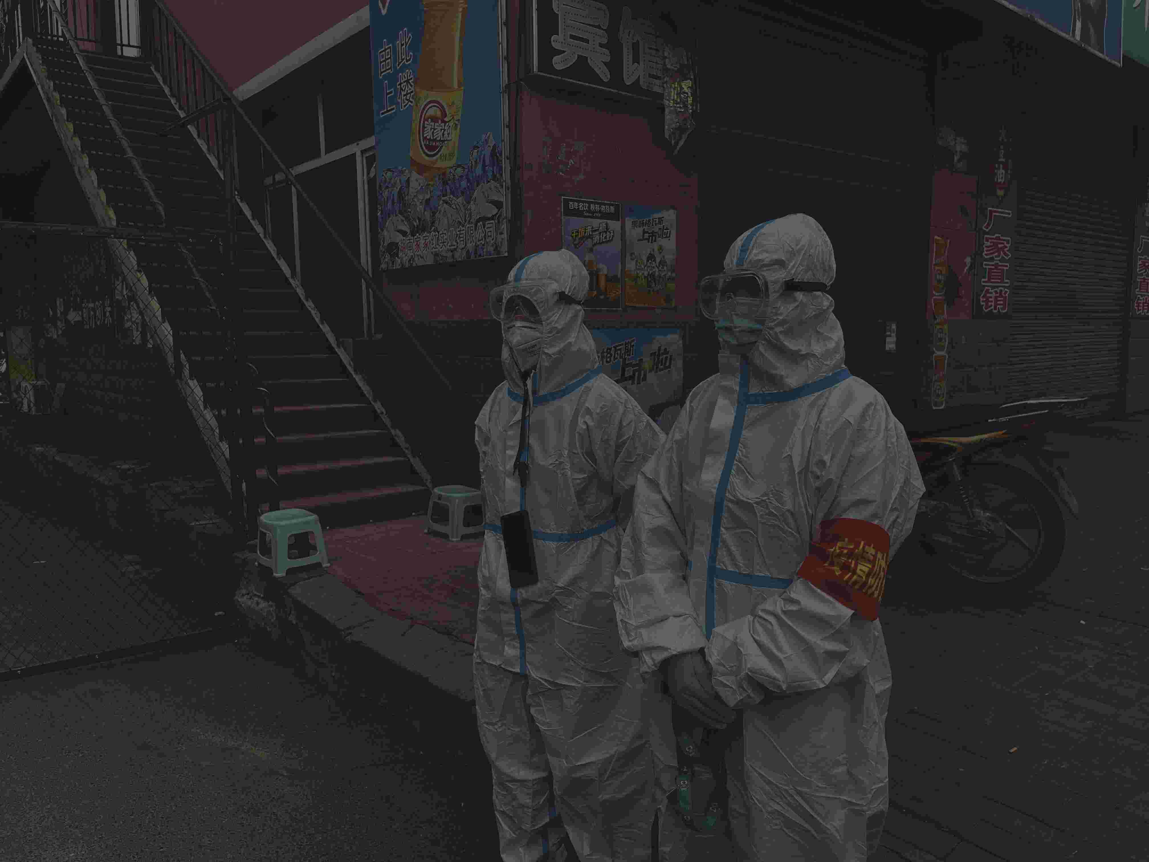 肇东最新疫情动态与小巷深处的独特风味