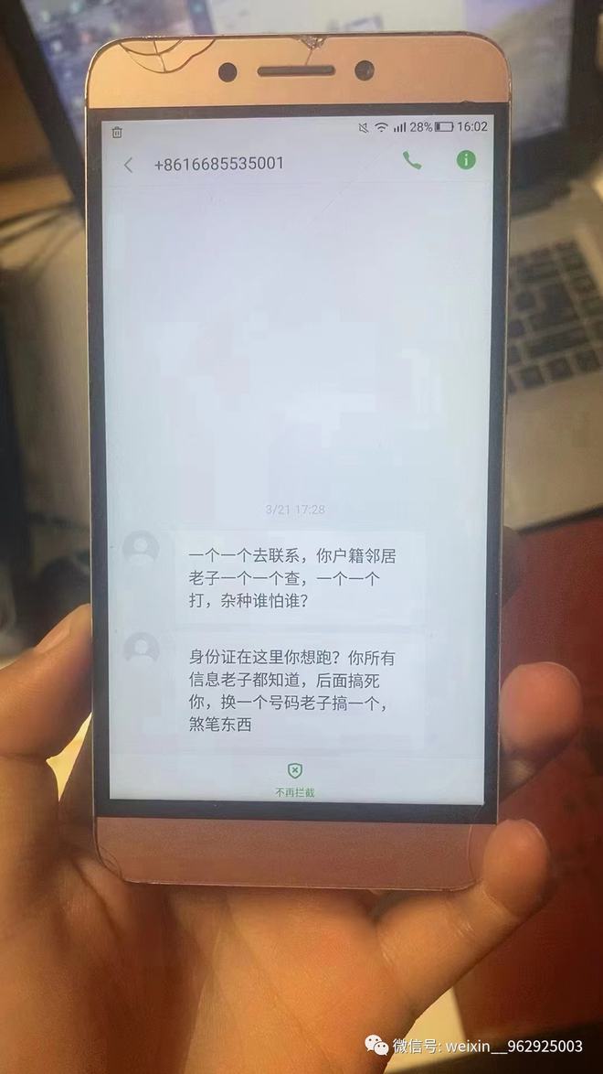 电信催缴最新动态，科技引领智能催缴重塑生活未来