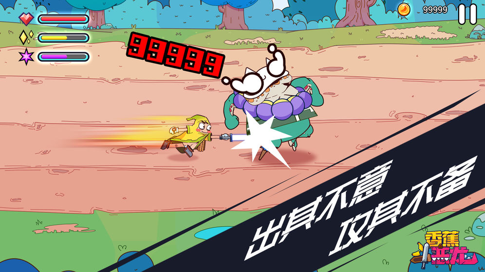 洛阳工程机械协会的职责 第161页