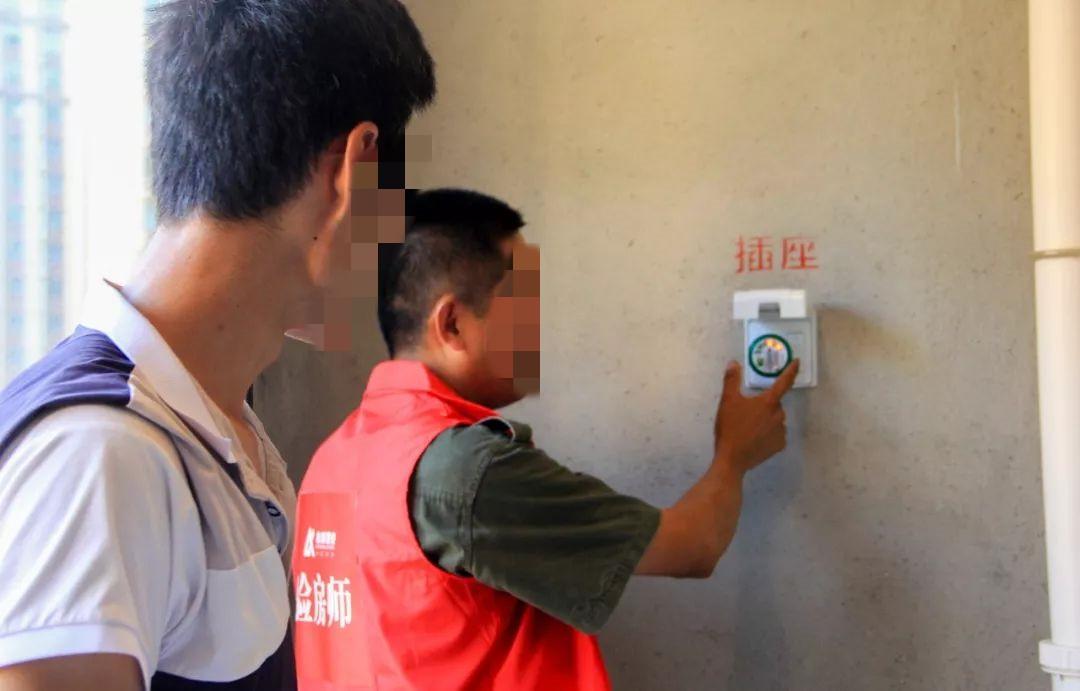 宁德房产最新动态与资讯更新