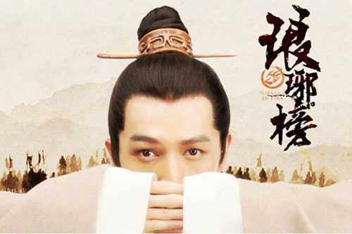 工程机械应急救援车 第158页