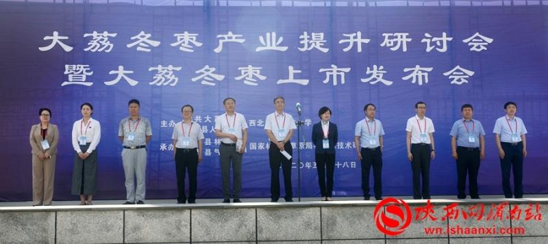 云集上市背后的魔法时刻与温馨故事