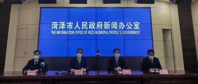 菏泽疫情最新动态与疫情下的自然美景探索之旅