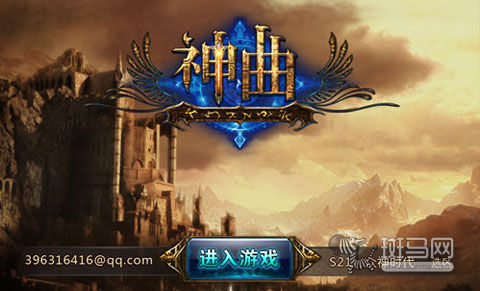 探索热门大型网游与小巷特色小店的奇妙之旅，隐藏宝藏的冒险