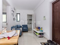 甪直二手房最新价格，科技让生活更便捷的未来居住选择