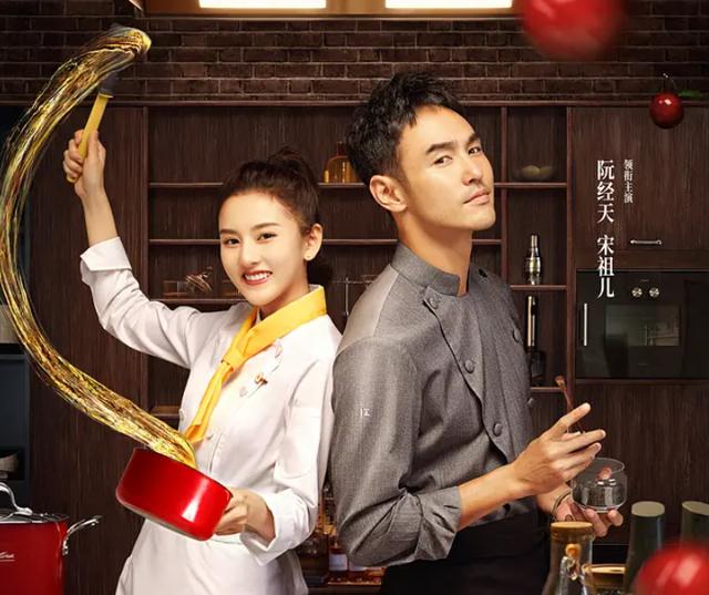 电视剧青瓷,学习之路上的蜕变,自信与成就的力量铸就传奇