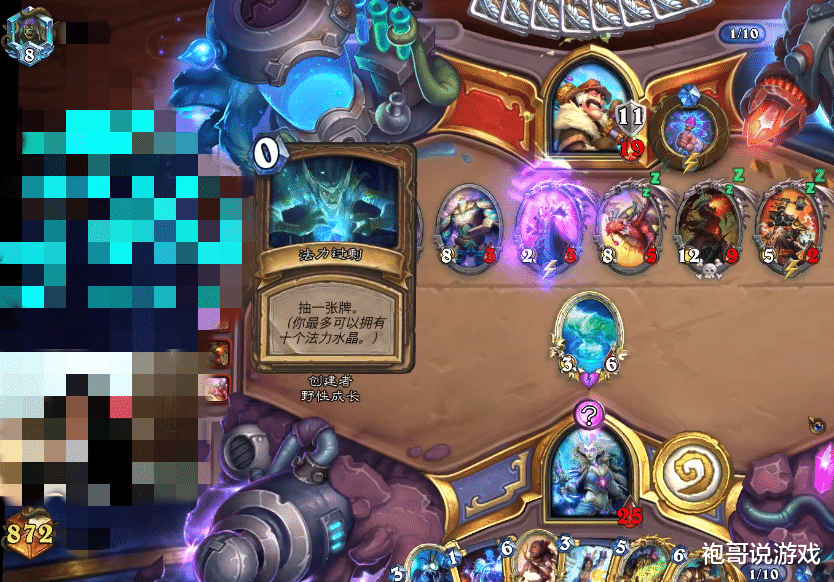 炉石传说比赛视频，炉边的温情与友谊的纽带展现