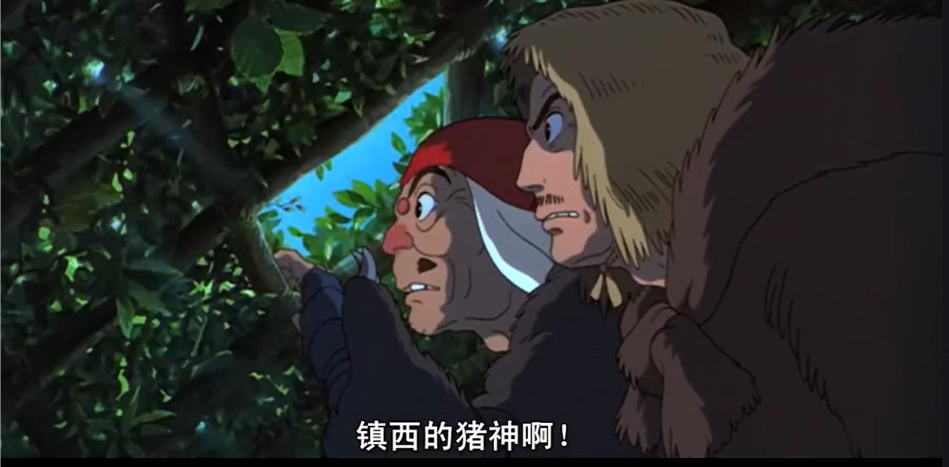 幽灵公主，跨越时空的奇幻之旅电影