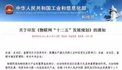 复兴网最新内容揭秘，小城的温馨日常与友情纽带