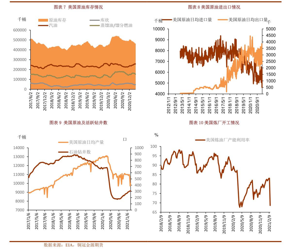 300300股票行情的奇妙旅程与温馨股市小故事