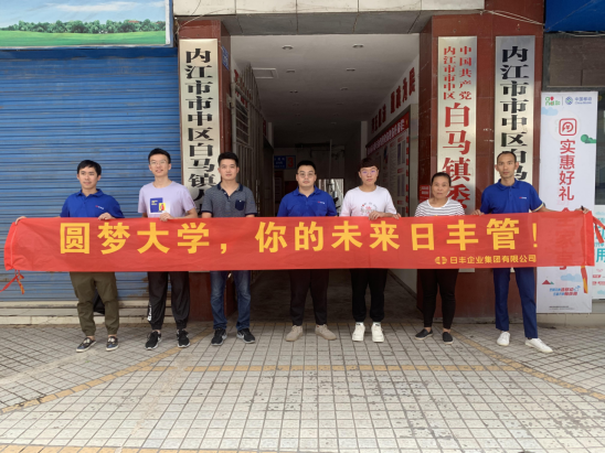 “厂公最新动态”,厂公最新动态，变化中的学习，自信与成就感的源泉