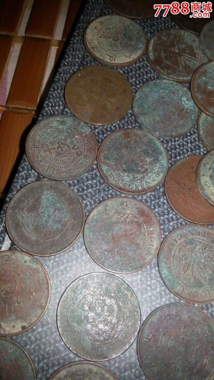 铜板价格与自然美景的邂逅之旅