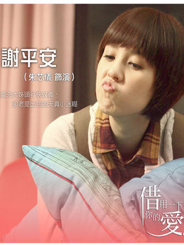 叶晨演员,叶晨演员，小巷中的隐秘宝藏与独特风情