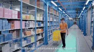 襄阳成工工程机械 第152页