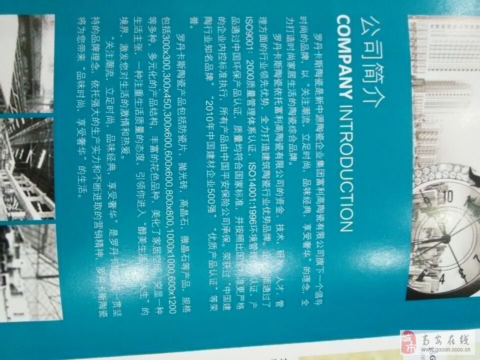 西安仓库管理员招聘探秘，小巷中的特色宝藏之旅