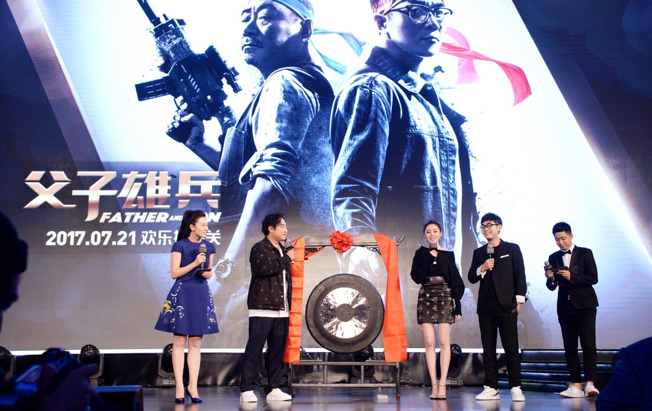 万达最新上映影片,万达最新上映影片，光影交织的时代印记