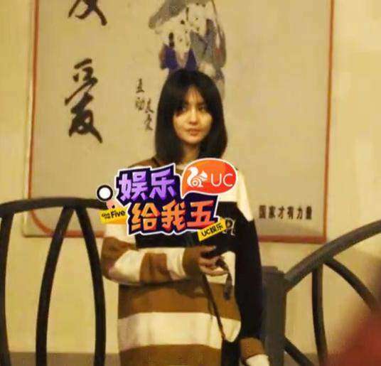 郑爽最新照片，星光璀璨，时代见证的明星风采