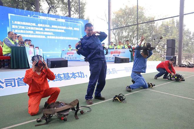 空呼比赛，独特交流形式的价值探讨