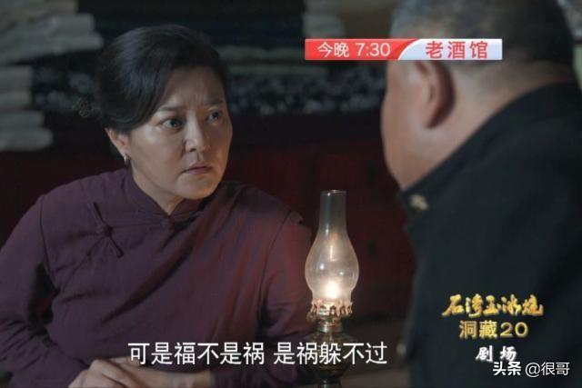 赵红霞演员，演艺之路的璀璨之星