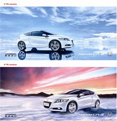 富凌上市，背景、历程、地位与时代印记