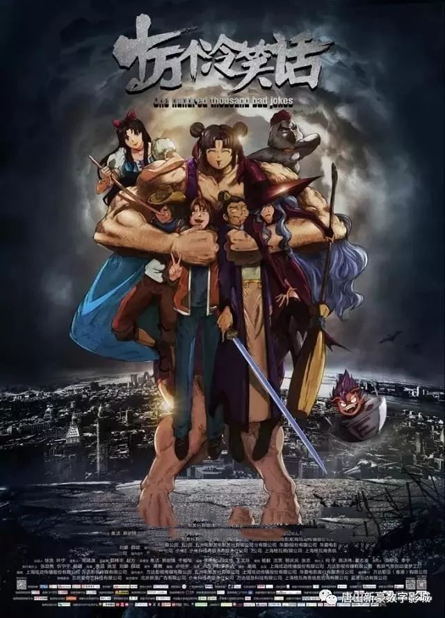 谢豪最新动态更新