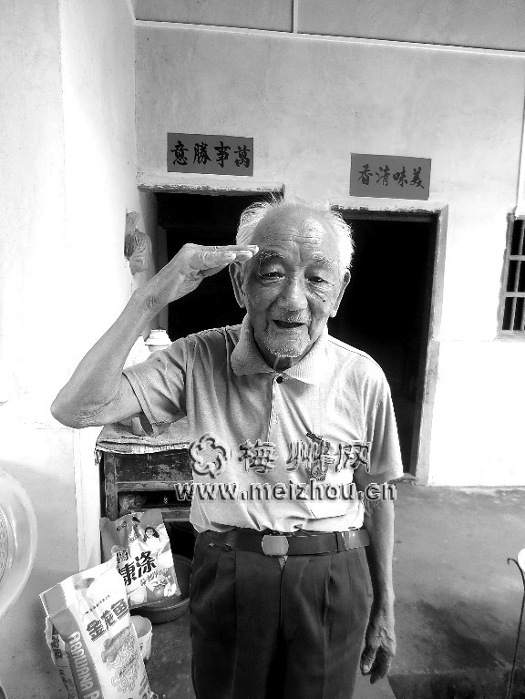 谢豪最新动态更新