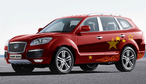 华泰汽车最新价格及市场走势多元观点分析