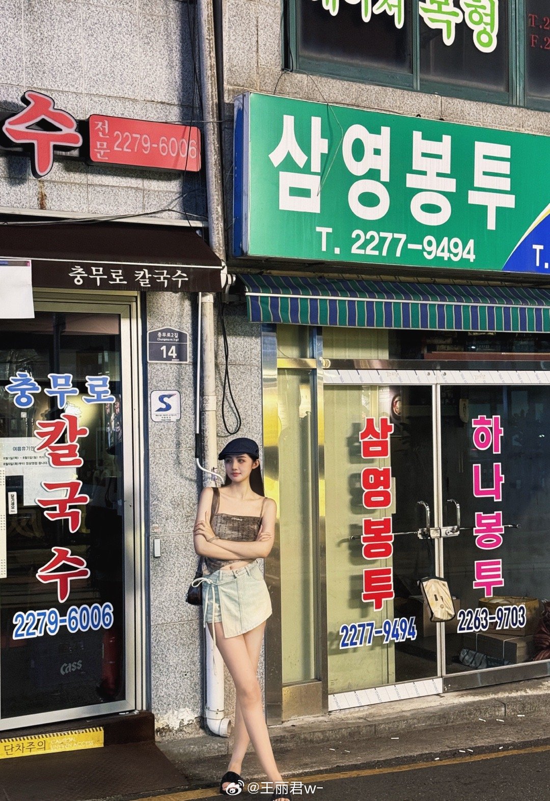 最新韩潮流下的自然之旅，探寻内心宁静与平和的旅程