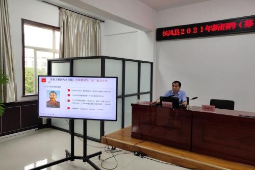 扶风县最新招聘资讯，小巷深处的职业机遇