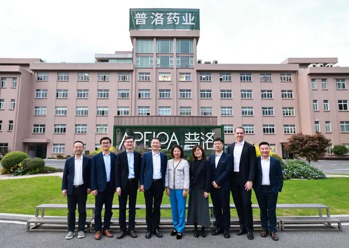 普洛药业最新动态及小巷特色小店探秘揭秘