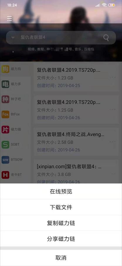 数字时代的情感纽带,爱磁力新链接探索