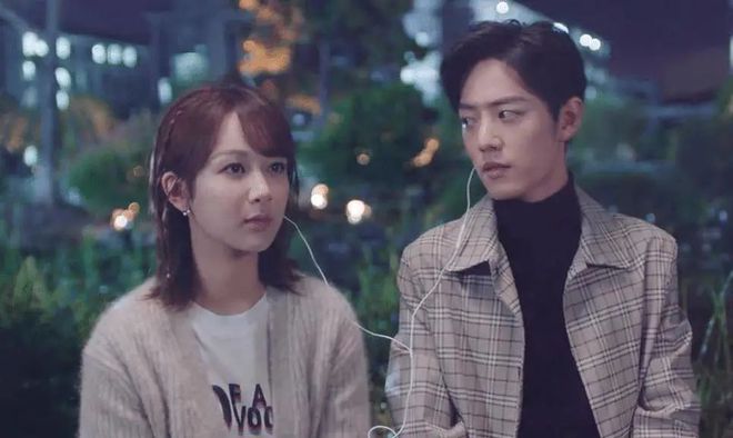 电视剧余生请多指教全集免费观看