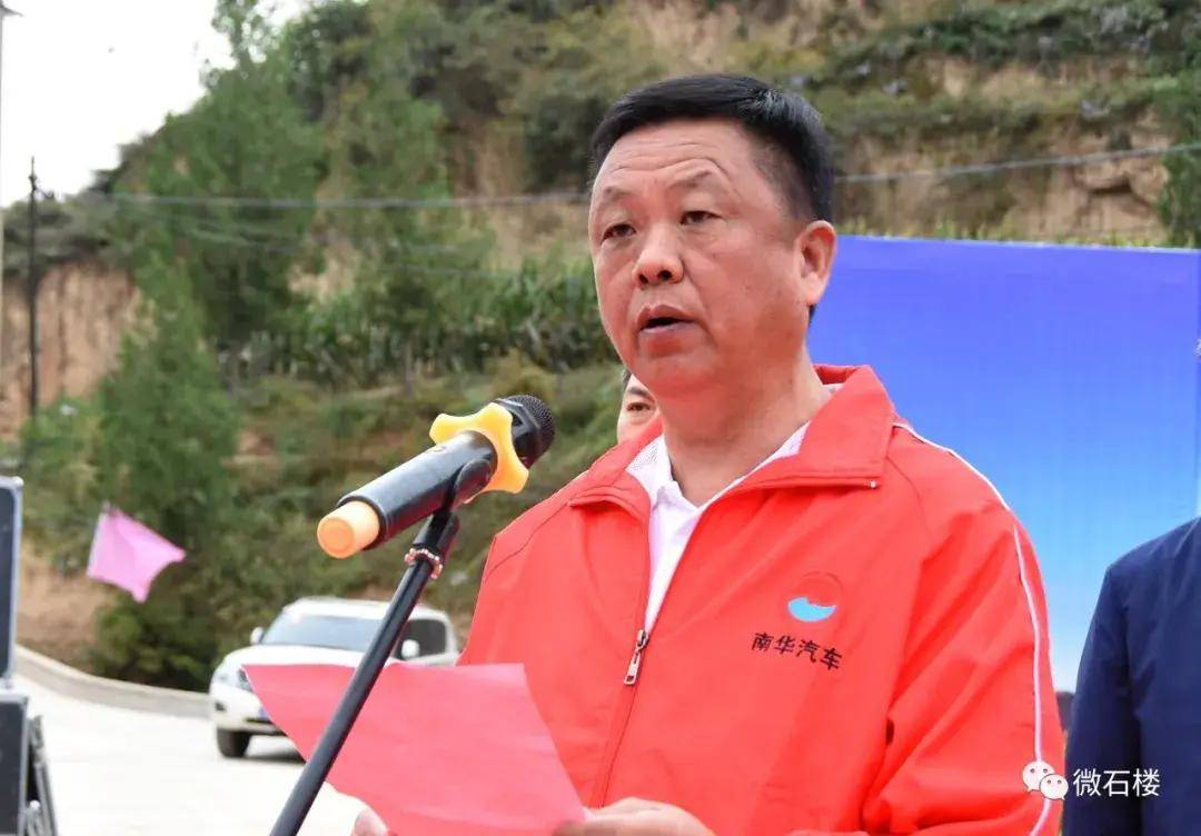 襄阳成工工程机械 第149页