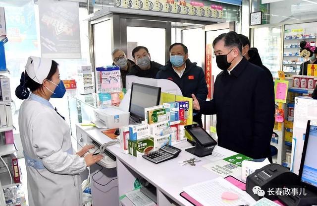 最新医院感染防控管理制度,塑造信心,激发变革之力