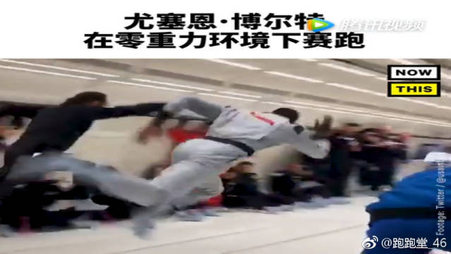 空中飞人,一部电影的飞翔之旅