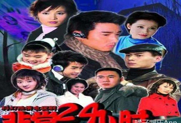 青春起航,热血梦想,20后电视剧闪耀荧屏