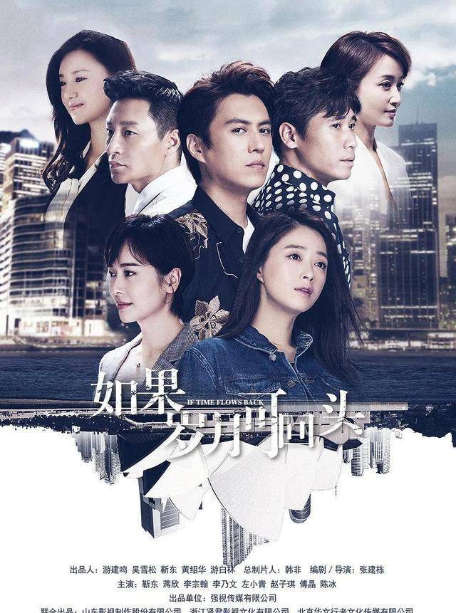 青春起航,热血梦想,20后电视剧闪耀荧屏