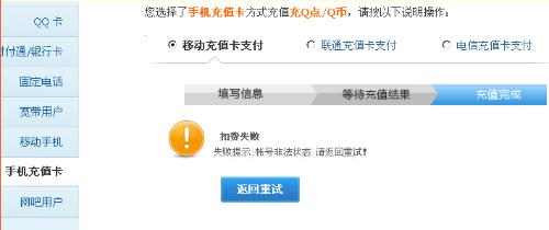 最新Q币获取技巧,学习变化,自信助力梦想实现